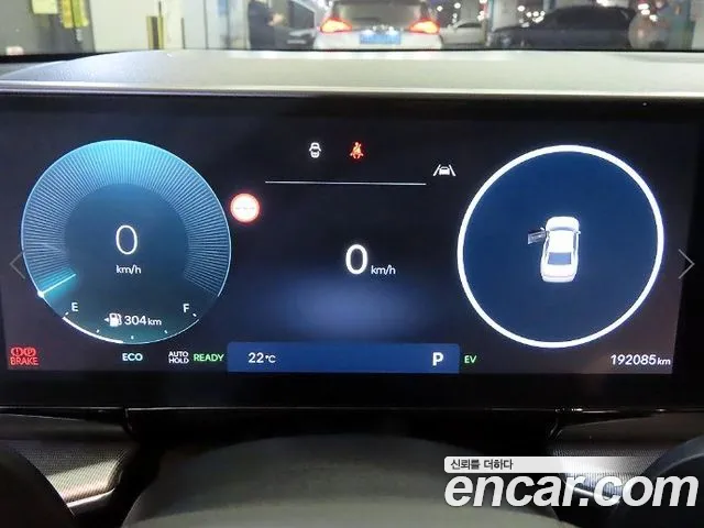 Hyundai Grandeur 2023 thumb 9