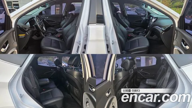 Hyundai Santa Fe 2012 thumb 10