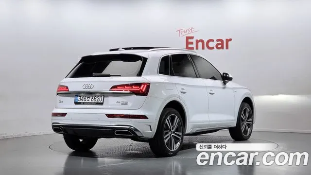 Audi Q5 2023 thumb 2