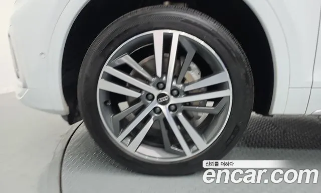 Audi Q5 2023 thumb 5