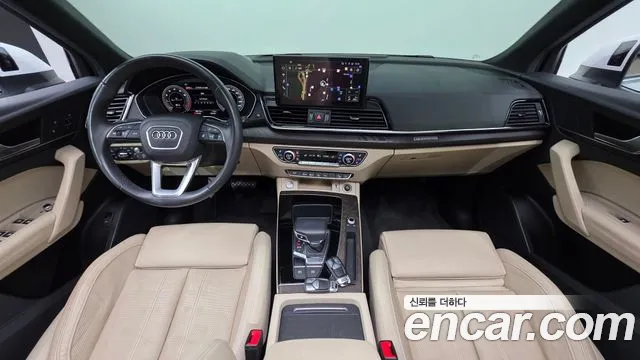 Audi Q5 2023 thumb 7