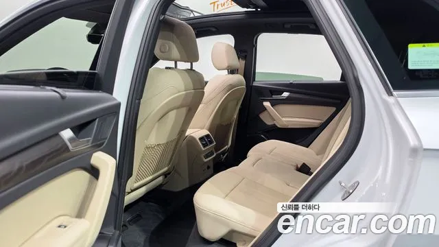 Audi Q5 2023 thumb 11