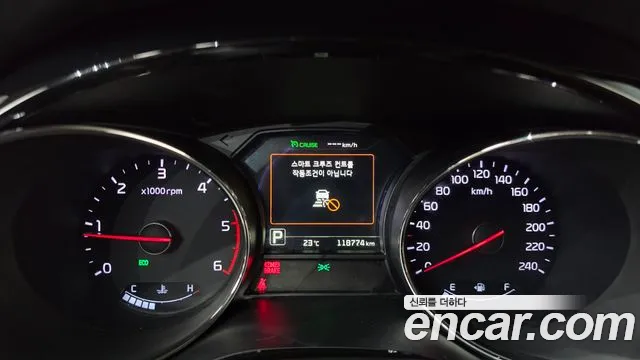 Kia Carnival 2016 thumb 8