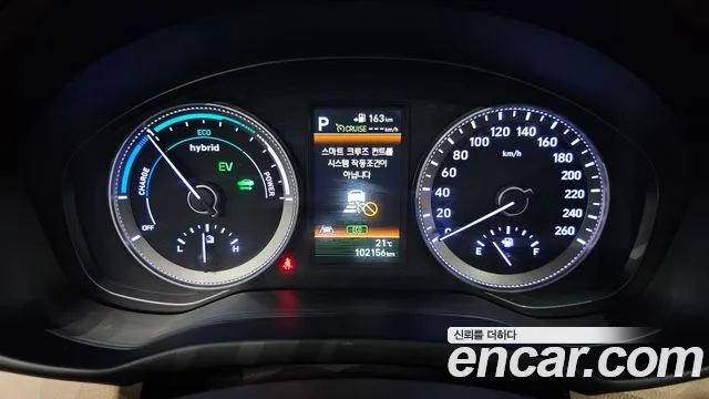 Hyundai Grandeur 2019 thumb 8