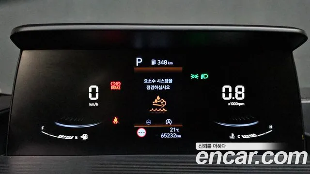 Hyundai Staria 2023 thumb 8
