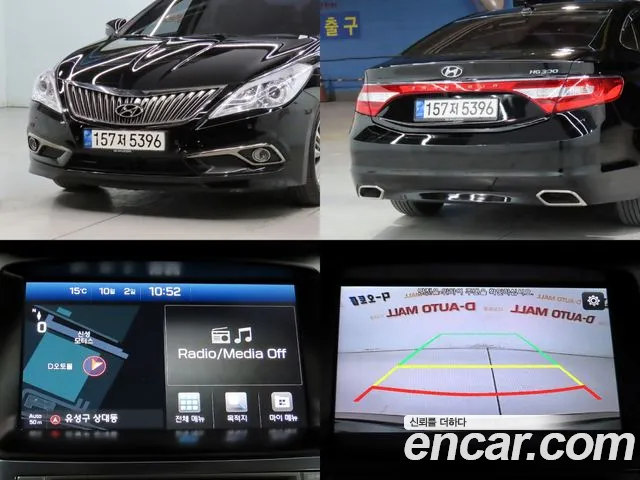 Hyundai Grandeur 2016 thumb 5