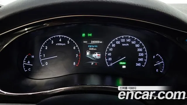 Hyundai Genesis 2012 thumb 8