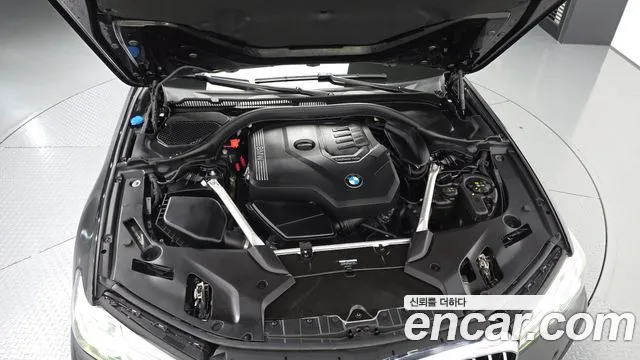 BMW 5-Series 2023 thumb 5