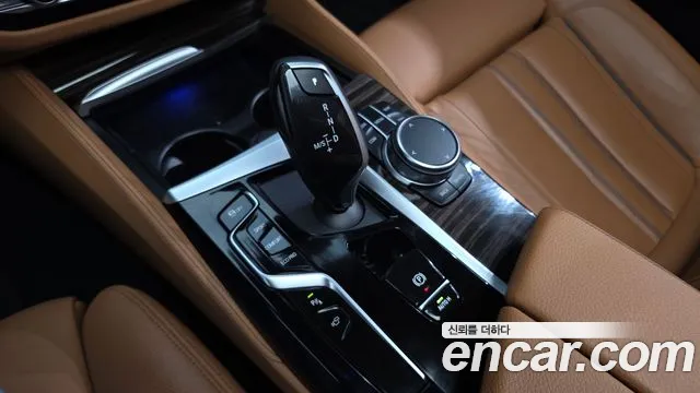 BMW 5-Series 2023 thumb 8