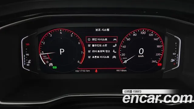 Volkswagen Jetta 2021 thumb 8