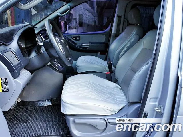 Hyundai Starex 2016 thumb 5