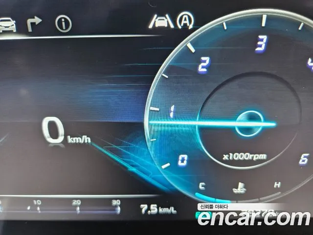Kia Carnival 2022 thumb 6