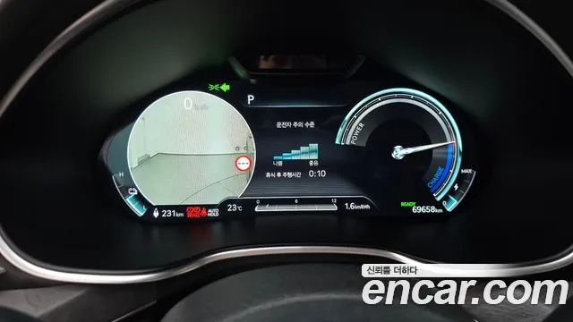 Genesis G80 2022 thumb 8
