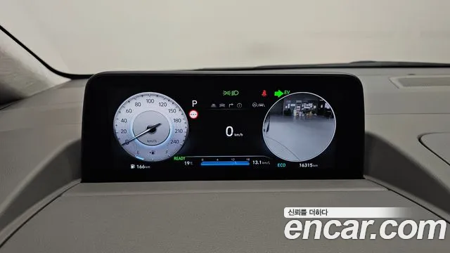 Hyundai Staria 2025 thumb 8