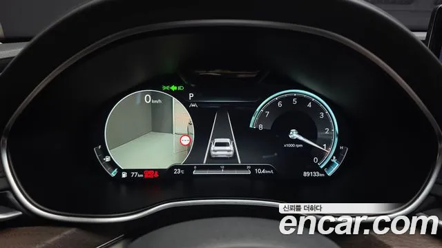Genesis G80 2023 thumb 8