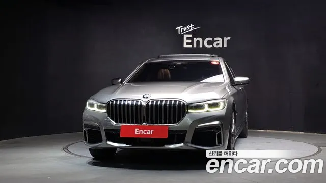 BMW 7-Series 2020 thumb 3