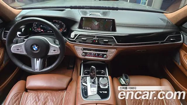 BMW 7-Series 2020 thumb 7