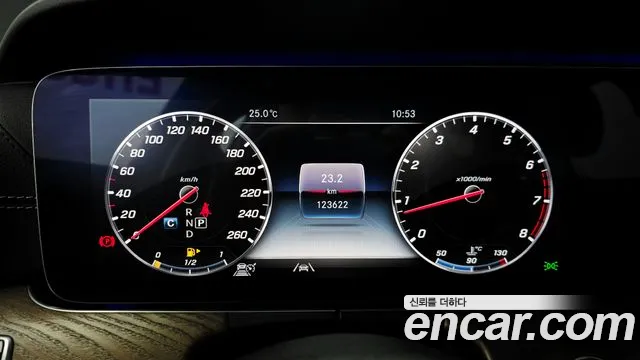 Mercedes-Benz E-Класс 2020 thumb 8