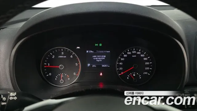 Kia Sportage 2020 thumb 8