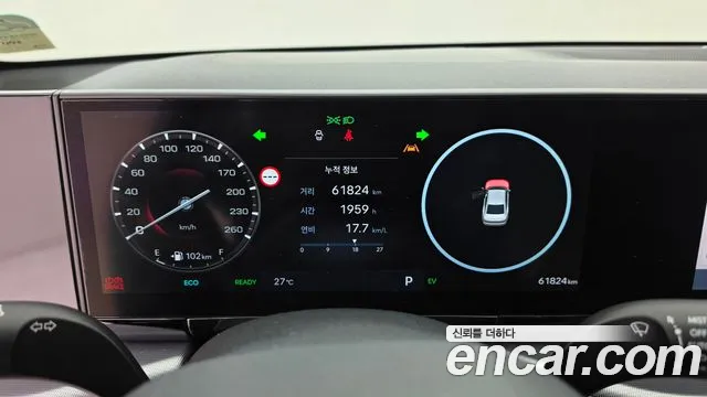 Hyundai Grandeur 2023 thumb 8