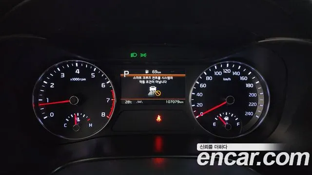 Kia K3 2023 thumb 8