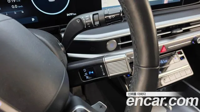 Hyundai Grandeur 2023 thumb 9