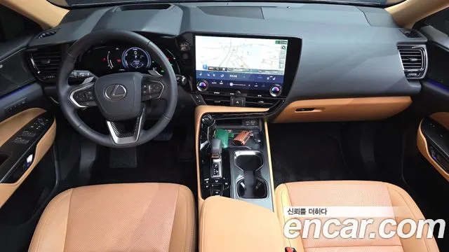Lexus NX 2025 thumb 7