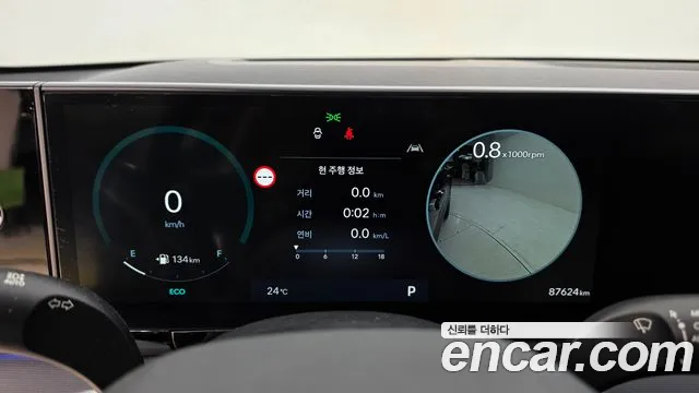 Hyundai Grandeur 2023 thumb 8