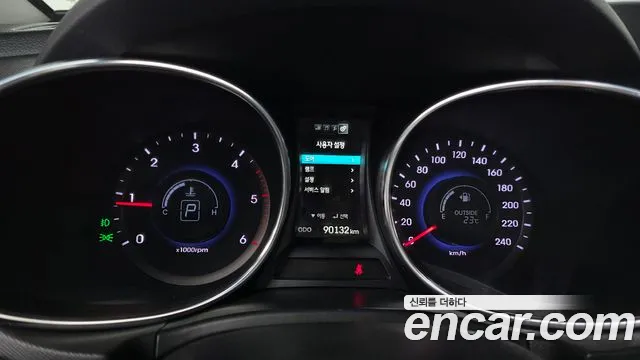 Hyundai Santa Fe 2015 thumb 8