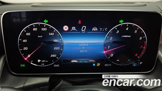 Mercedes-Benz GLC 2023 thumb 7