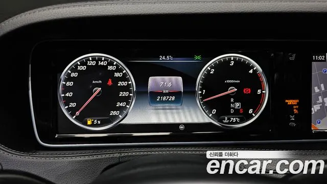Mercedes-Benz S-Класс 2016 thumb 8