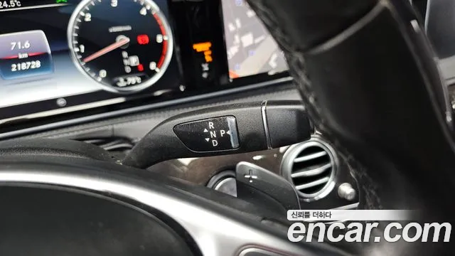Mercedes-Benz S-Класс 2016 thumb 9