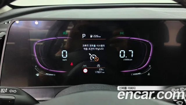 Kia Sportage 2022 thumb 8
