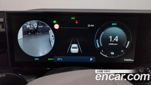 Hyundai Grandeur 2024 thumb 8