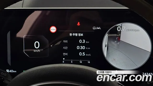 Kia Sorento 2024 thumb 7