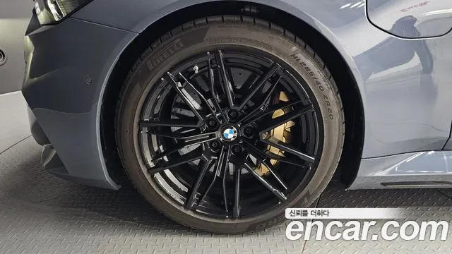 BMW M5 2026 thumb 5