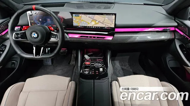 BMW M5 2026 thumb 7