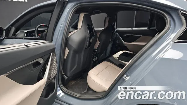 BMW M5 2026 thumb 12