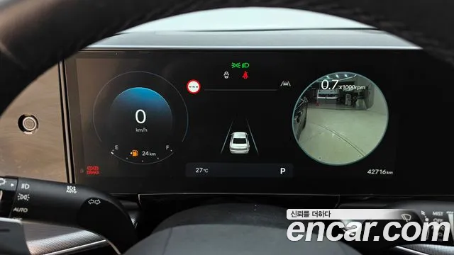 Hyundai Grandeur 2023 thumb 8