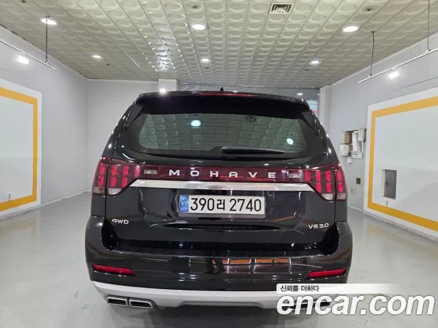 Kia Mohave 2021 thumb 2