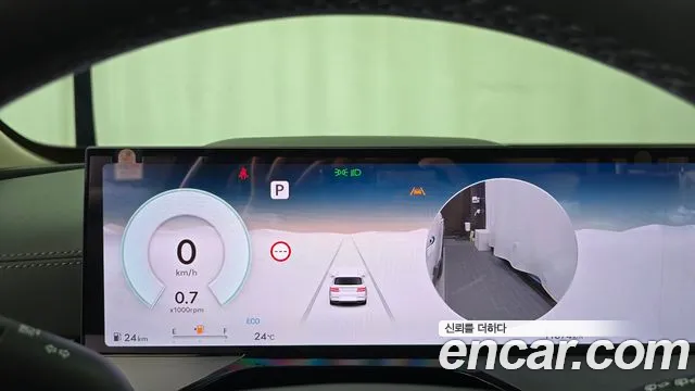 Genesis GV80 2024 thumb 8