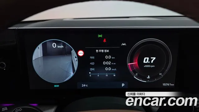 Hyundai Grandeur 2024 thumb 8