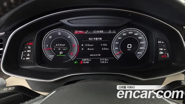 Audi A6 2020 thumb 8