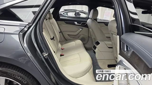 Audi A6 2020 thumb 12