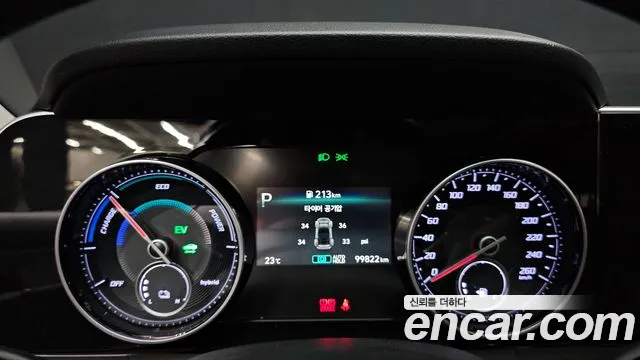Hyundai Grandeur 2020 thumb 8