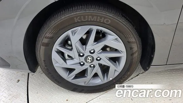 Hyundai Avante 2023 thumb 5