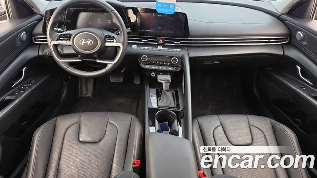 Hyundai Avante 2023 thumb 7