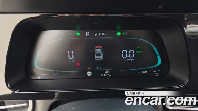 Hyundai Avante 2023 thumb 8