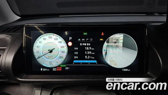 Hyundai Casper 2026 thumb 8