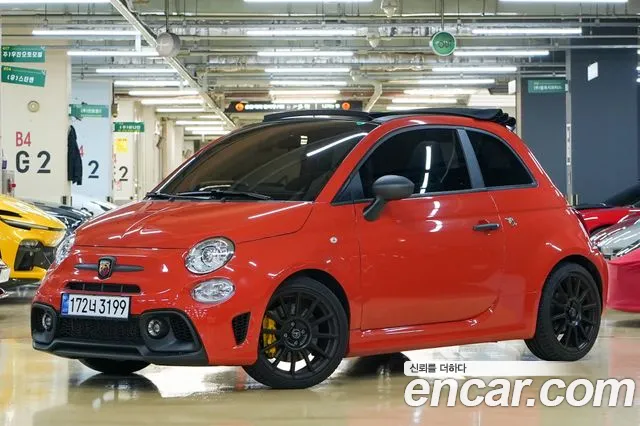 Fiat 500 2023 thumb 3